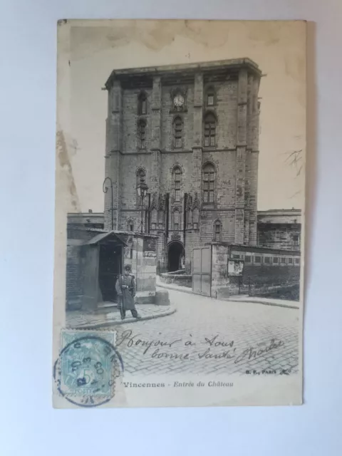 CPA 94 VINCENNES - Entrée du Château