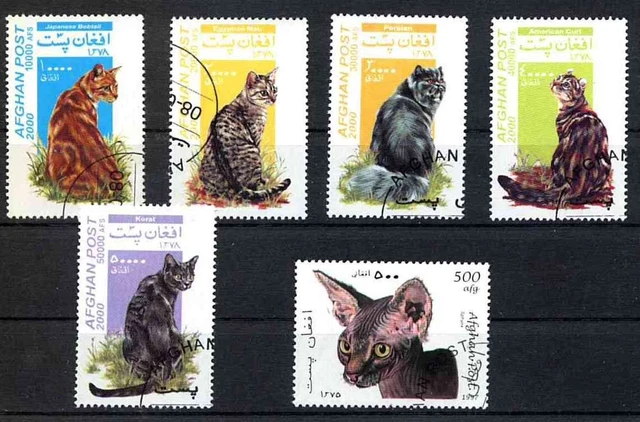Afghanistan - Mi 1937-1941 fast kompletter Satz Katzen 2000 gest. / entwertet