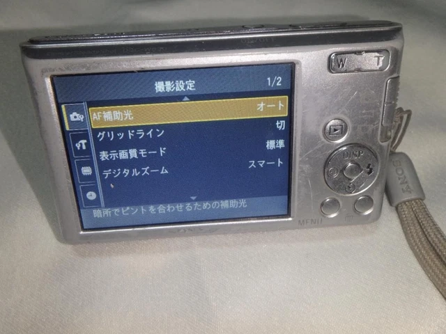 DSC-W830ジャンク 2025年最新】DSC-W830 ジャンクの人気アイテム - メルカリ
