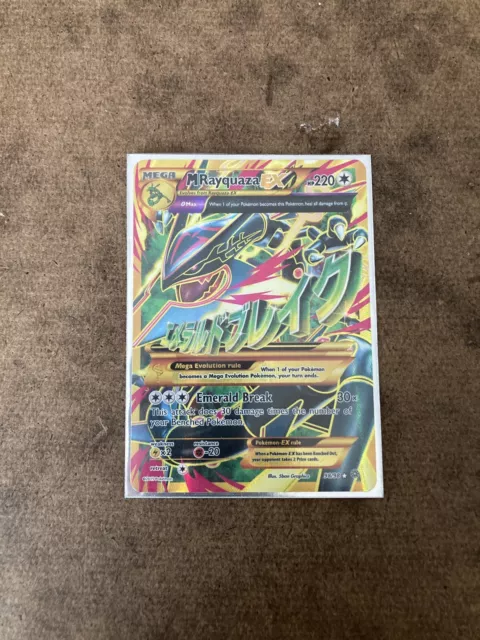 Mega Rayquaza EX 98/98 JUMBO Card Promo NM/VLP XY Ancient Origins Pokemon  TCG