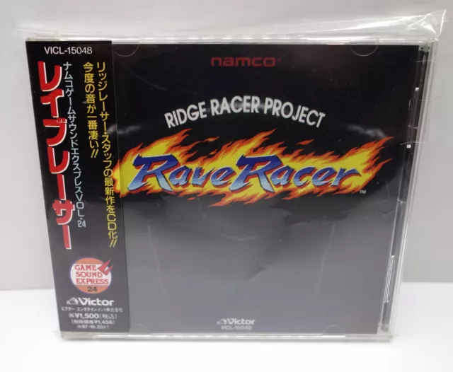 1995 Victor Japan CD Audio Rave Racer Game Soundtrack Namco