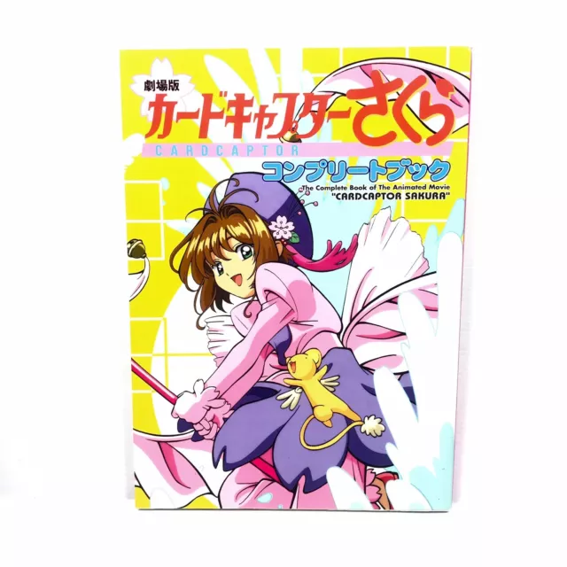 JAPAN TV Animation Cardcaptor Sakura Archives Art Works