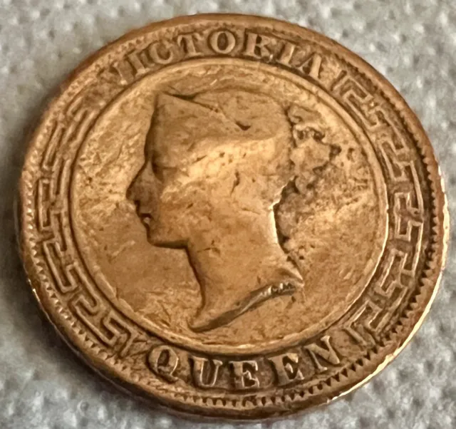 Sri Lanka ( Ceylon )  1 Cent  1870