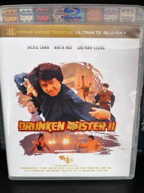 Drunken Master II Hong Kong Rescue 2 Disc Bluray Set Jackie Chan *Please Read*