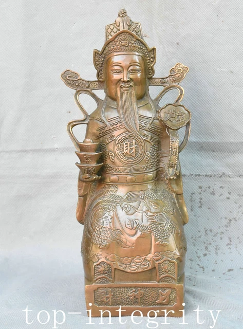 11.8'' China Bronze Fengshui Money Coin Wealth Mammon God Yuanbao Ruyi Statue