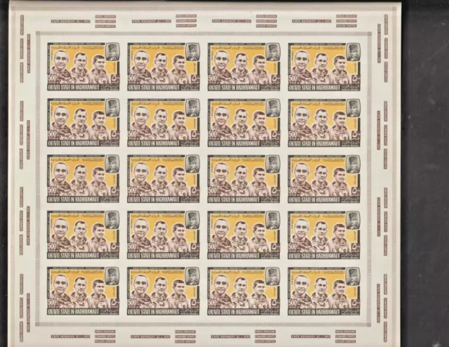 South Arabia - Aden (Qu'Aiti) Michel #141 B  1967 U.S. Astronauts Full Sheet MNH