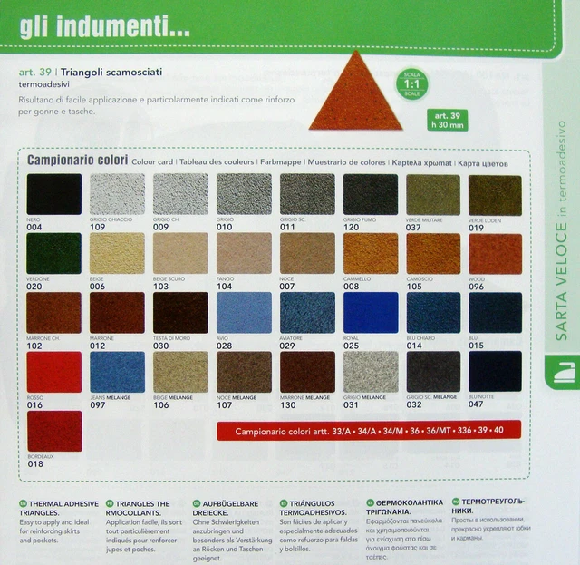 2 TRIANGOLI SCAMOSCIATI TERMOADESIVI GONNA ABITI DONNA MARBET art. 39