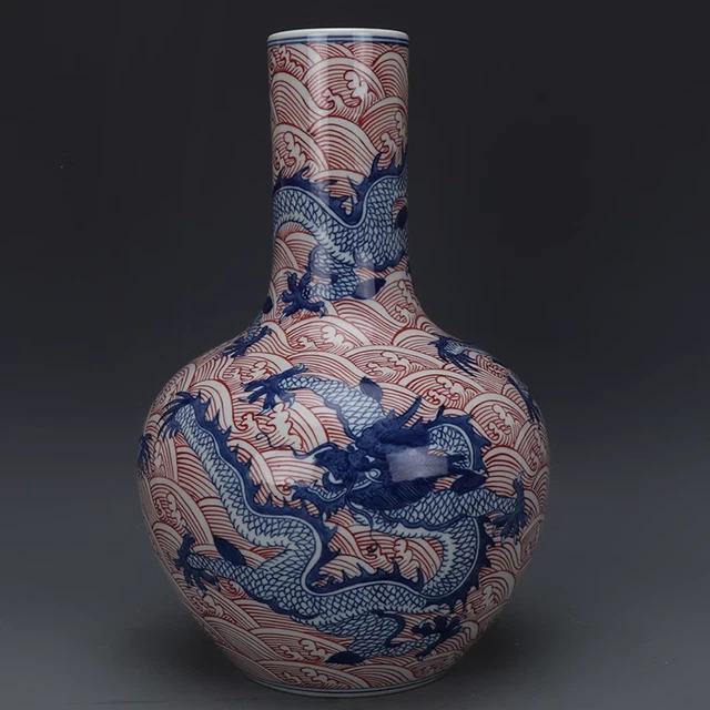 China Qing Dynasty Freehand Sketching Underglaze Red Porcelain Dragon Vase