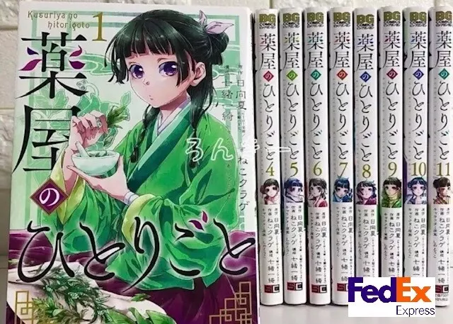 Goddess Café Terrace Megami no Cafe Terrace Vol.1-11 Japanese Manga Comic  Set