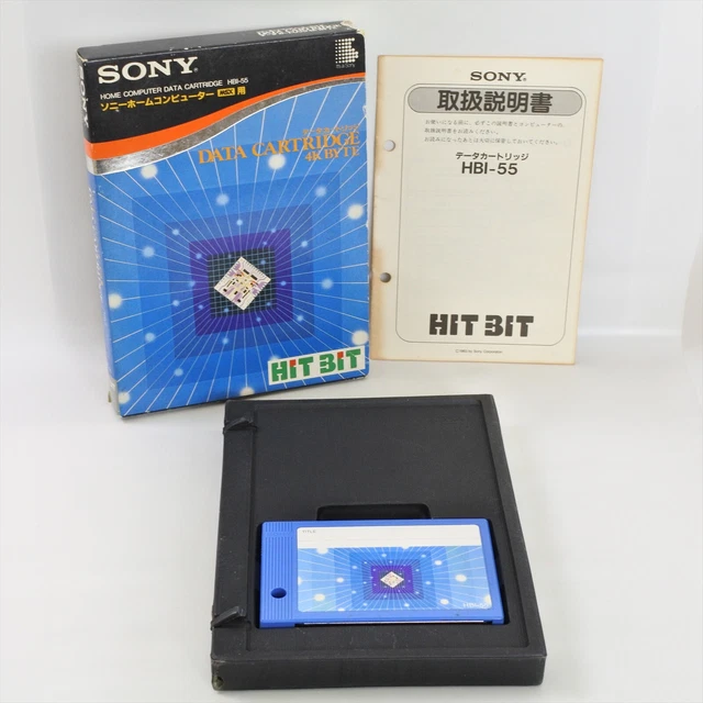 80年代 ビンテージ SONY MSX 4KB データカートリッジ HBI-55 80年代 ビンテージ SONY MSX 4KB データカートリッジ HBI-55