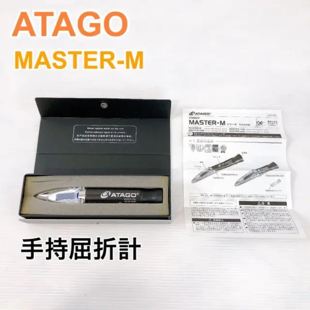 ATAGO Atago handheld refractometer MASTER-M