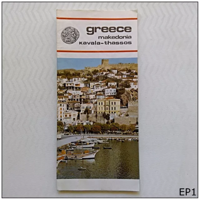 Greece Makedonia Kavala-Thassos Old Ephemera