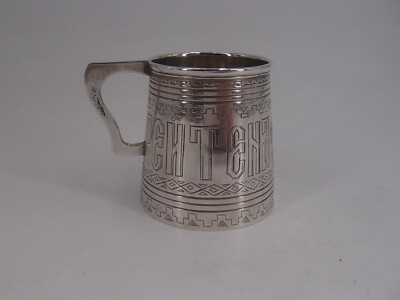 Ou En Est La Russie Avec L Ukraine RARE CHOPE OU Tasse En Argent Massif Origine Russie 19 Eme Moscou 1879