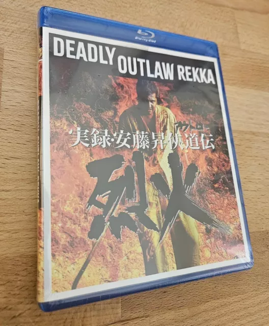 Deadly-Outlaw-Rekka-Blu-Ray-BRAND-NEW-SEALED.webp