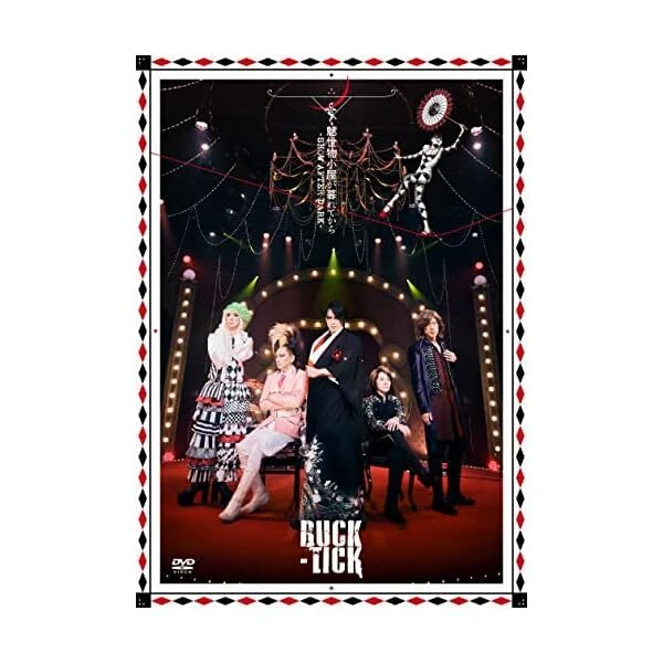BUCK-TICK SHOW AFTER Dark Blu-ray Edición Limitada Concierto en
