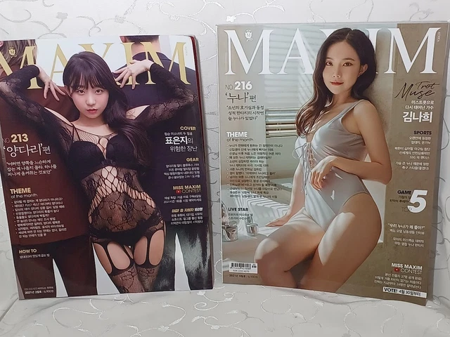 K Star MAXIM KOREA ISSUE MAGAZINE Delivery of 2 magazines Miss Maxim, singer