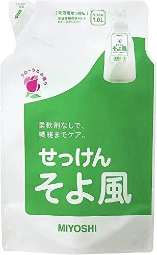 Jabón líquido Breeze relleno 1000ml x 6