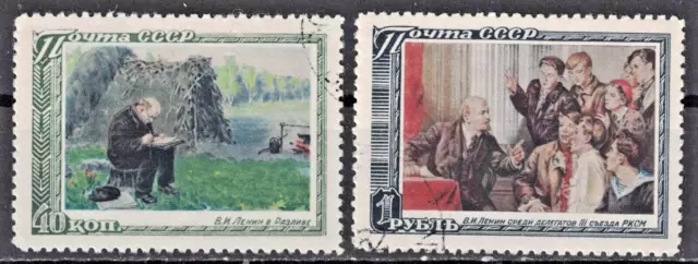 RUSSIA,USSR:1951 SC#1537-38 Used CTO 27th anniv. of the death of Lenin  AM259