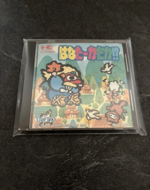 Hana Taka Daka  Super Long Nose Goblin  Nec Pcengine  Pce  Hucard Ntsc Japan Complete Good Condition Overall 4988611910115