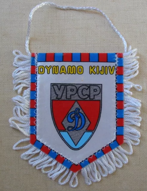 Dynamo Kijiv Ukraine Vintage Penion Football Club Ukraine 2