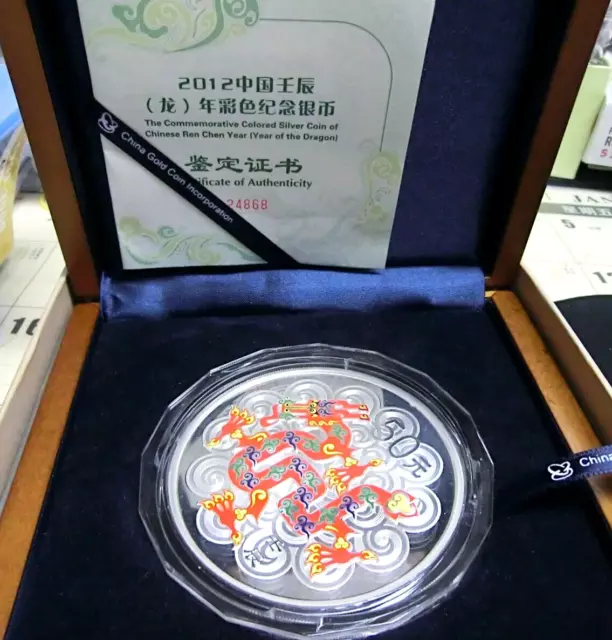 China 2012 Year Of Dragon-Colored 5 Oz. Silver 50 Yuan Perfect Proof w/COA & Box