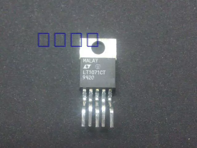 10pcs LT1071CT 1071 TO220-5  new