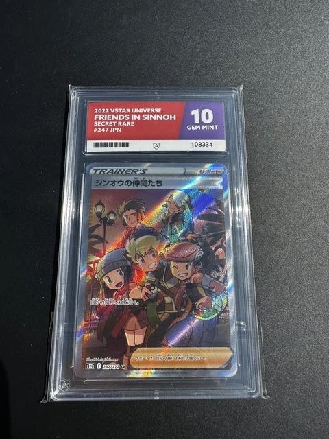 Pokémonkarte Japanisch PSA 10 Freunde in Sinnoh Full Art Vstar Universum 247/172