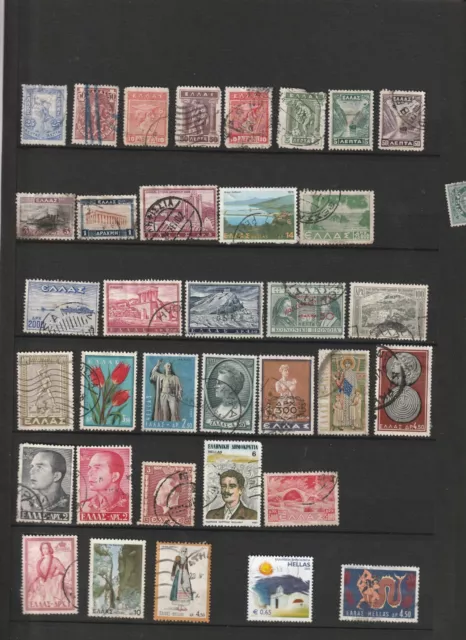 Lot 36 Timbres Stamps différent  Grèce Europe Neuf Oblitérés