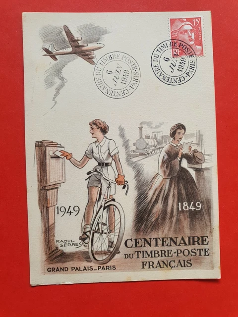 Lot De 14 FDC Journée Du Timbre - Obfitrations Illustrées - 1949 à 1995
