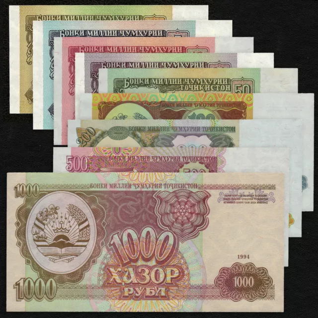 TAJIKISTAN 1 - 1000 Rubles SET 9 PCS 1994 P-1 2 3 4 5 6 7 8 9 UNC Uncirculated