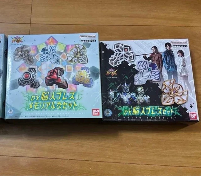POWER RANGERS AVATARO Sentai Donbrothers DX NoutoBreath & Memorial 2p ...