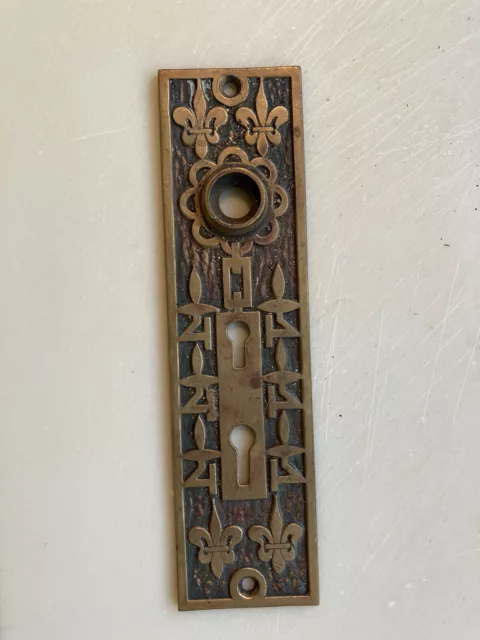 Antique Eastlake Door Plate