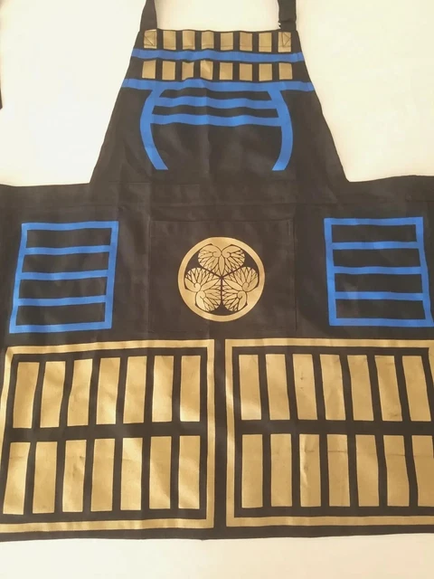 Japanese SAMURAI Apron with front pocket Adult One Size Fits Most Never Used