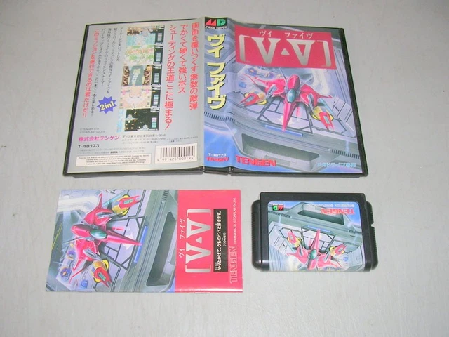 Trader Games - V-FIVE/GRIND STORMER SEGA MEGADRIVE (MD) NTSC-JAPAN