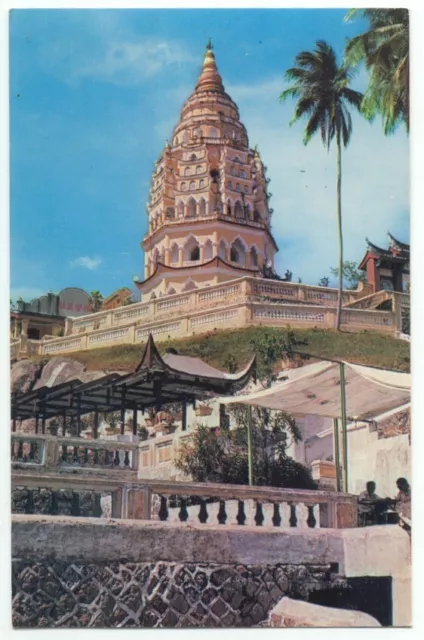 Penang Malaysia Ayer Itam Pagoda Postcard