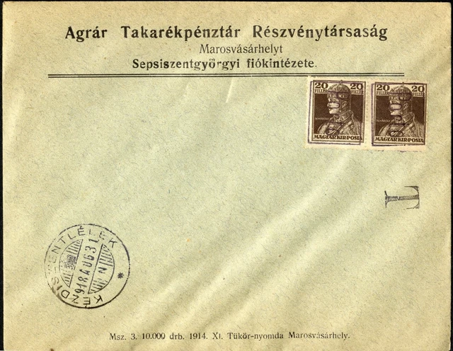Romania Hungary 1918  philatelic cover PORTO-DUE PROVISORAL  @ KÉZDIVÁSÁRHELY 7