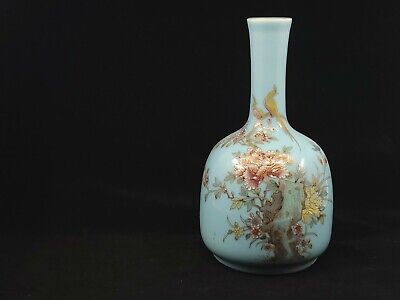 Chinese Baby Blue Base Famille Rose  Faience Enamel Gilt Porcelain Vase