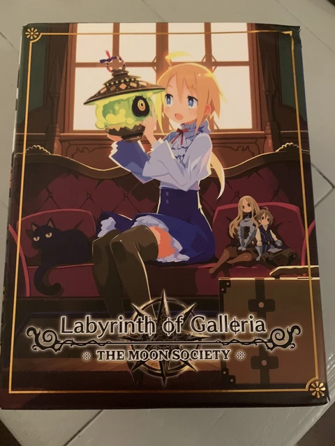 Labyrinth of Galleria: The Moon Society Limited Edition (Collectors) No Game!