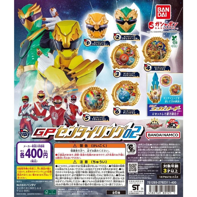 POWER RANGERS N.1 Sentai Gozyuger GP Sentai Anello 02 Completo Set Di 6 ...