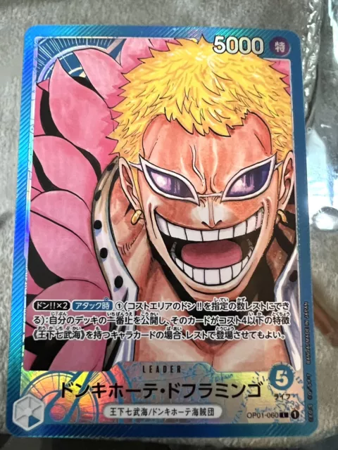 ONE PIECE CARD carte GAME op01-060 L- NEAR MINT-MADE IN JAPAN EUR