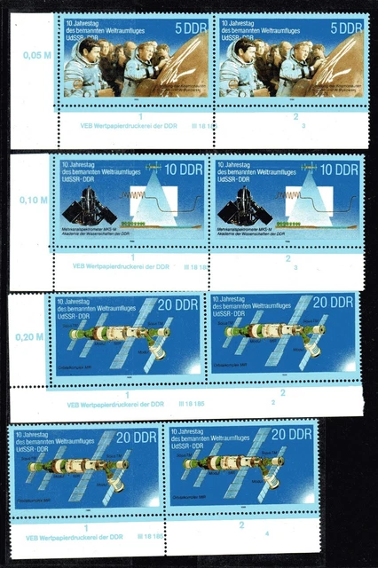 DDR MiNr. 3170-3172 DV kompl. Satz mit Druckvermerk postfrisch