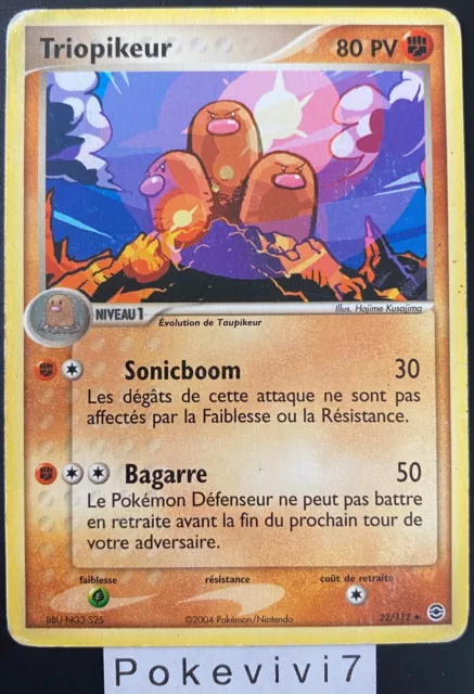 Pokemon Card TRIOPIKEUR 22/112 Rare Block EX Red Fire Green Sheet FR USED