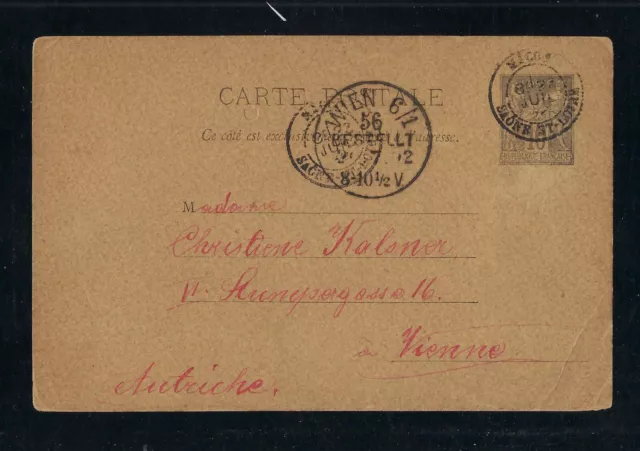 Postkarte 1892 Ausland Frankreich nach Wien echt gelaufen