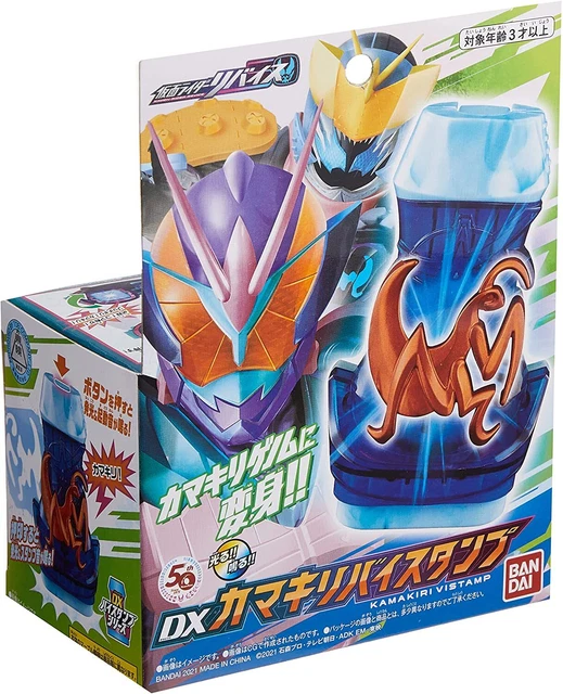 BANDAI Kamen Rider Revice DX Kamakiri Mantis Vistamp