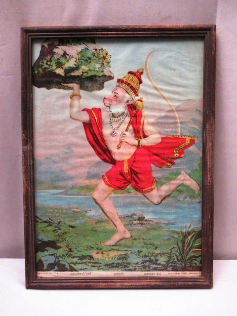 ANTIQUE LITHOGRAPH PRINT Of Lord Hanuman Printed By Ravi Varma F.A.L ...