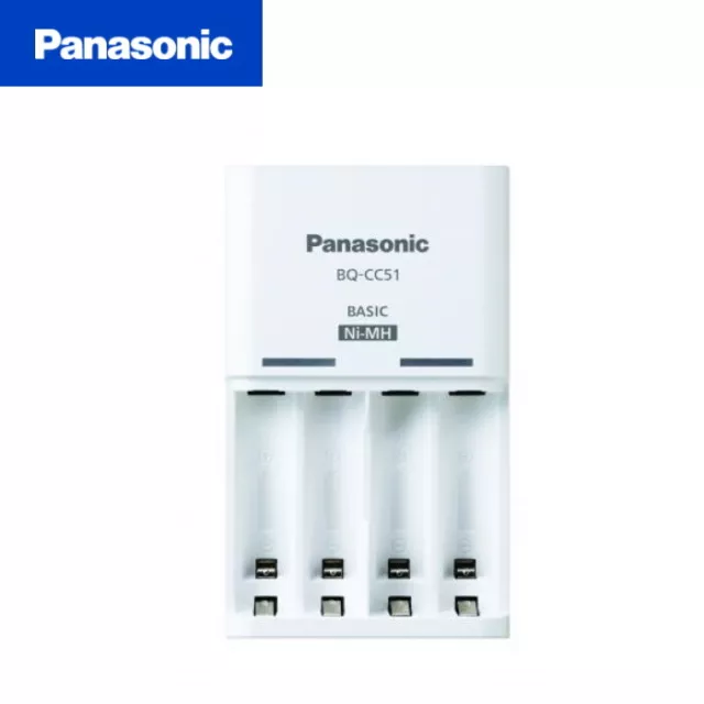 Panasonic Eneloop Charger for AA AAA Ni-MH rechargeable batteries BQ-CC51