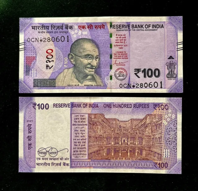 GS-113 Rs 100/-STAR REPLACEMENT ISSUE Signed By SHAKTI KANTA DAS Inset F 2021