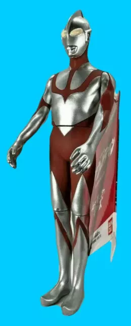 Bandai Shin Ultraman 2021 Movie Monster Series Figure 165mm 6.49inch Tsuburaya