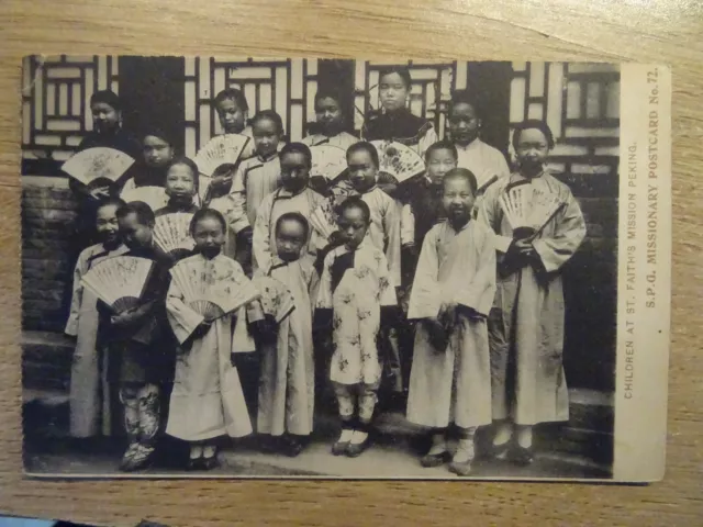 China ,CHILDREN AT.ST.FAITHS MISSION, PEKING, OLD PRINTED POSTCARD