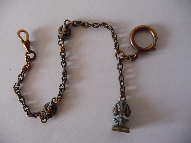 Chaîne Ancienne Pour Montre Gousset - Dorée Avec Médaillon Porte-photo Ouvrant, Vintage
